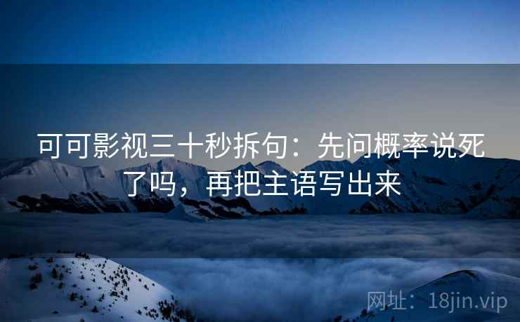 黑料网速记卡：问题时间窗有没有省，动作把单位补到图旁，提示评论也能用
